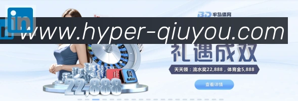 安全合规